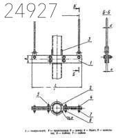Блок хомутовый для подвесок трубопроводов АЭС 219 мм ОСТ 108.275.57-80