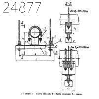 Блок хомутовый с опорной балкой для подвесок трубопроводов ТЭС и АЭС 219 мм ОСТ 108.275.55-80 углер.
