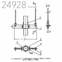 Блок хомутовый для подвесок трубопроводов АЭС 245 мм ОСТ 108.275.57-80