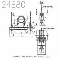 Блок хомутовый с опорной балкой для подвесок трубопроводов ТЭС и АЭС 377 мм ОСТ 108.275.55-80 углер.