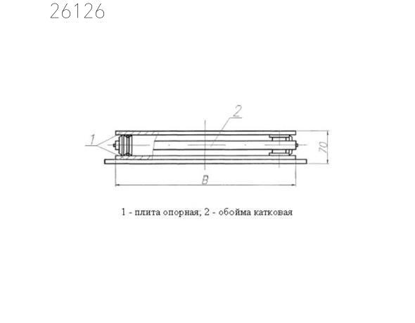 Блок катковый направляющий для опор трубопроводов ТЭС и АЭС 426 мм ОСТ 24.125.160-01