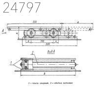 Блок катковый направляющий 194 мм ОСТ 108.275.42-80