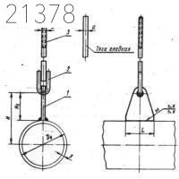 Блоки приварные подвесок трубопроводов МН 3946-62 219 мм