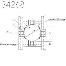 Опора неподвижная боковая 920х476х9 мм ТС-668.00.00-09