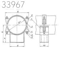 Опора скользящая бугельная 480 мм 68 кг ТС-627.00.000-56