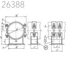 Опоры скользящие бугельные 920х150 мм ОСТ 34 259-75