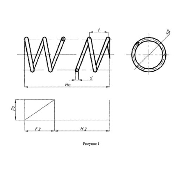 Пружины винтовые цилиндрические ОСТ 24.125.109-01