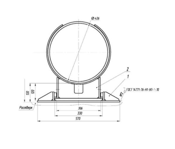 Опора разгрузочная ТПР.13.53(1).00.000 в Екатеринбурге