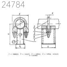 Опора однохомутовая 159х228 мм 9,2 кг ОСТ 108.275.37-80