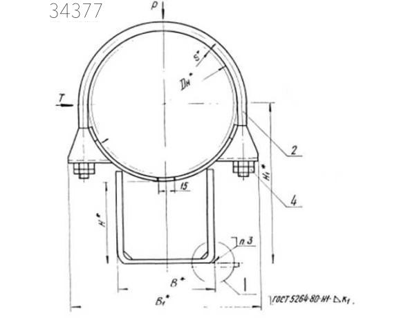 Опора неподвижная хомутовая с корпусом 273х237 мм ТС-670.00.00-21