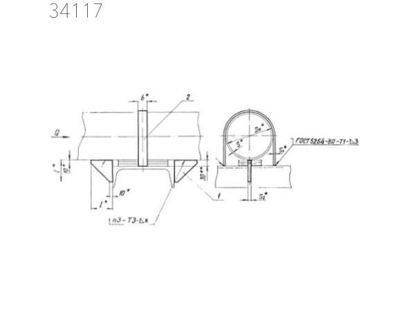 Опора неподвижная хомутовая 108 мм ТС-659.00.00-06