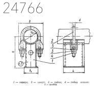 Опора однохомутовая 76х116 мм 1,7 кг ОСТ 108.275.37-80