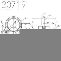 Опора хомутовая неподвижная Л8-193.000-08 108 мм