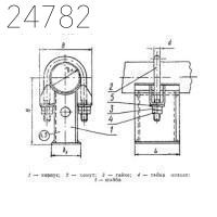 Опора однохомутовая 133х202 мм 6,5 кг ОСТ 108.275.37-80