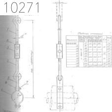 Крепление одной трубы на подвеске DN 133 Pmax 231 50°C 0312.18.00.000-04 СБ