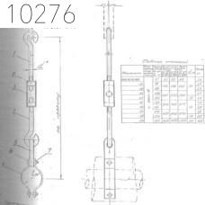 Крепление одной трубы на подвеске DN 108 Pmax 231 100°C 0312.18.00.000-03 СБ