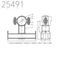 Подвески хомутовые на опорной балке с проушинами 159 мм ОСТ 24.125.118-01 углер.