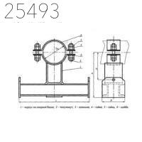 Подвески хомутовые на опорной балке с проушинами 219 мм ОСТ 24.125.118-01 углер.
