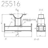 Корпус на опорной балке с проушинами 530 мм ОСТ 24.125.119-01 углер.