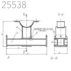Корпус на опорной балке с проушинами 720 мм ОСТ 24.125.119-01 углер.