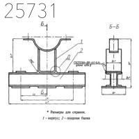Корпус на опорной балке для пружин 245 мм ОСТ 24.125.123-01 углер.