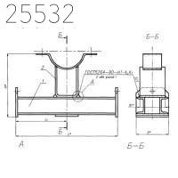 Корпус на опорной балке с проушинами 325 мм ОСТ 24.125.119-01 углер.