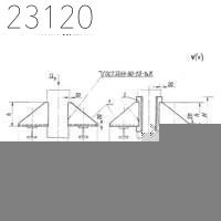Опора корпусная приварная тип 219-КП-А23 ОСТ 36-146-88