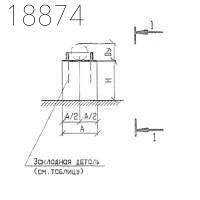 Крепления трубопроводов КП2-50-120 350 мм Т-ММ-08-2009-25