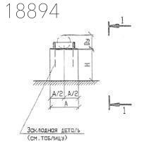 Крепления трубопроводов КП2-50-120 350 мм Т-ММ-08-2009-25