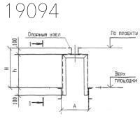 Крепления трубопроводов КПМ9-30-18 Т-ММ-08-2009-14