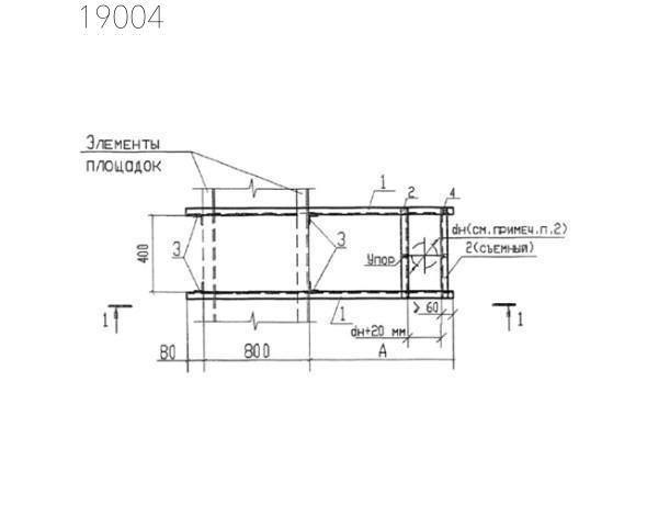 Крепления трубопроводов КПМ15-140-8 Т-ММ-08-2009-23