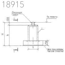 Крепления трубопроводов КП5-50-12 Т-ММ-08-2009-26