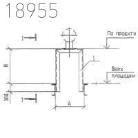 Крепления трубопроводов КПМ10-30-4 Т-ММ-08-2009-20