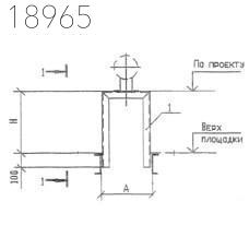 Крепления трубопроводов КПМ11-90-8 Т-ММ-08-2009-20