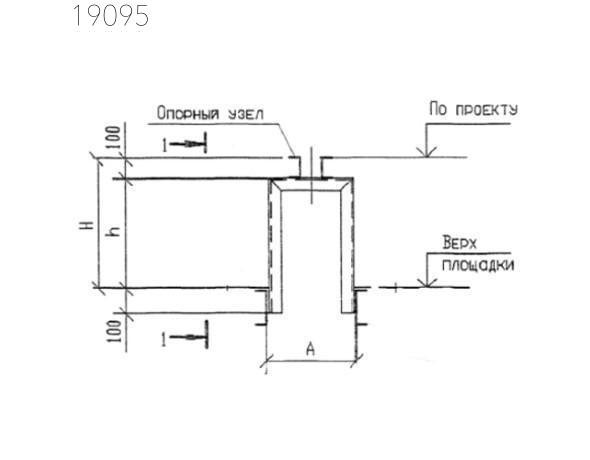 Крепления трубопроводов КПМ9-50-18 Т-ММ-08-2009-14