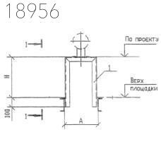 Крепления трубопроводов КПМ10-50-4 Т-ММ-08-2009-20