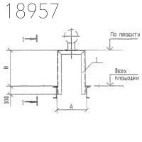 Крепления трубопроводов КПМ10-70-4 Т-ММ-08-2009-20