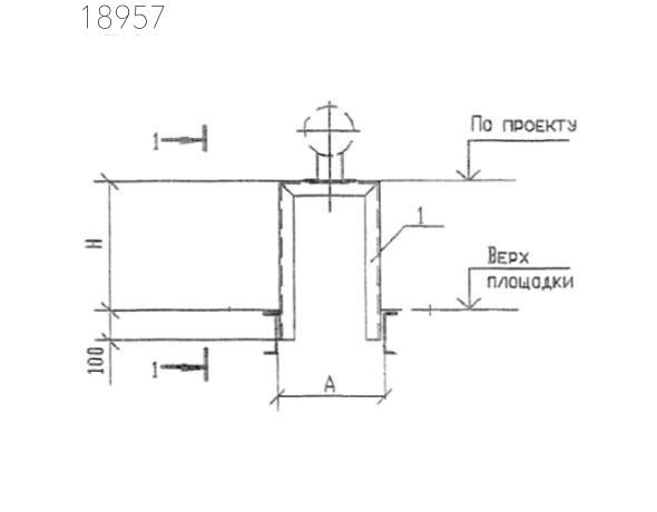 Крепления трубопроводов КПМ10-70-4 Т-ММ-08-2009-20