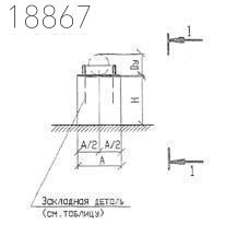 Крепления трубопроводов КП2-20-120 350 мм Т-ММ-08-2009-25