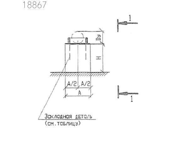 Крепления трубопроводов КП2-20-120 350 мм Т-ММ-08-2009-25