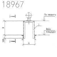 Крепления трубопроводов КПМ11-130-8 Т-ММ-08-2009-20