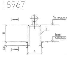 Крепления трубопроводов КПМ11-130-8 Т-ММ-08-2009-20