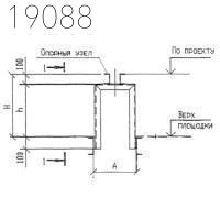 Крепления трубопроводов КПМ8-50-18 Т-ММ-08-2009-14