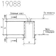 Крепления трубопроводов КПМ8-50-18 Т-ММ-08-2009-14