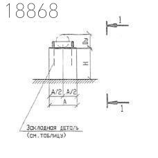 Крепления трубопроводов КП2-20-120 400 мм Т-ММ-08-2009-25