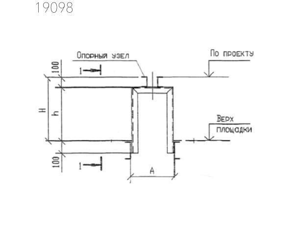 Крепления трубопроводов КПМ9-110-18 Т-ММ-08-2009-14