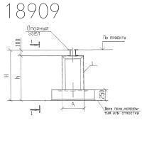 Крепления трубопроводов КП4-50-12 Т-ММ-08-2009-26