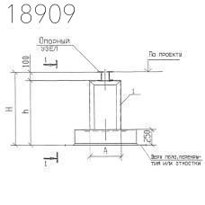 Крепления трубопроводов КП4-50-12 Т-ММ-08-2009-26