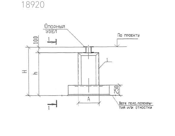 Крепления трубопроводов КП5-150-12 Т-ММ-08-2009-26