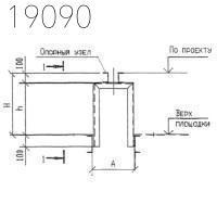 Крепления трубопроводов КПМ8-90-18 Т-ММ-08-2009-14